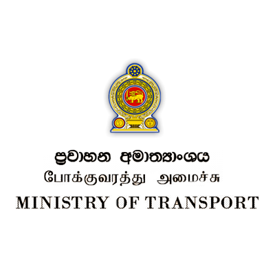 mst_cl_transport_ministry